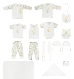 ست 19 تکه نوزادی - بی بی ناز