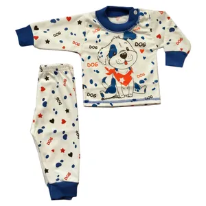 ست 2 تکه لباس نوزادی  مدل Happy Dog  کد 00BL