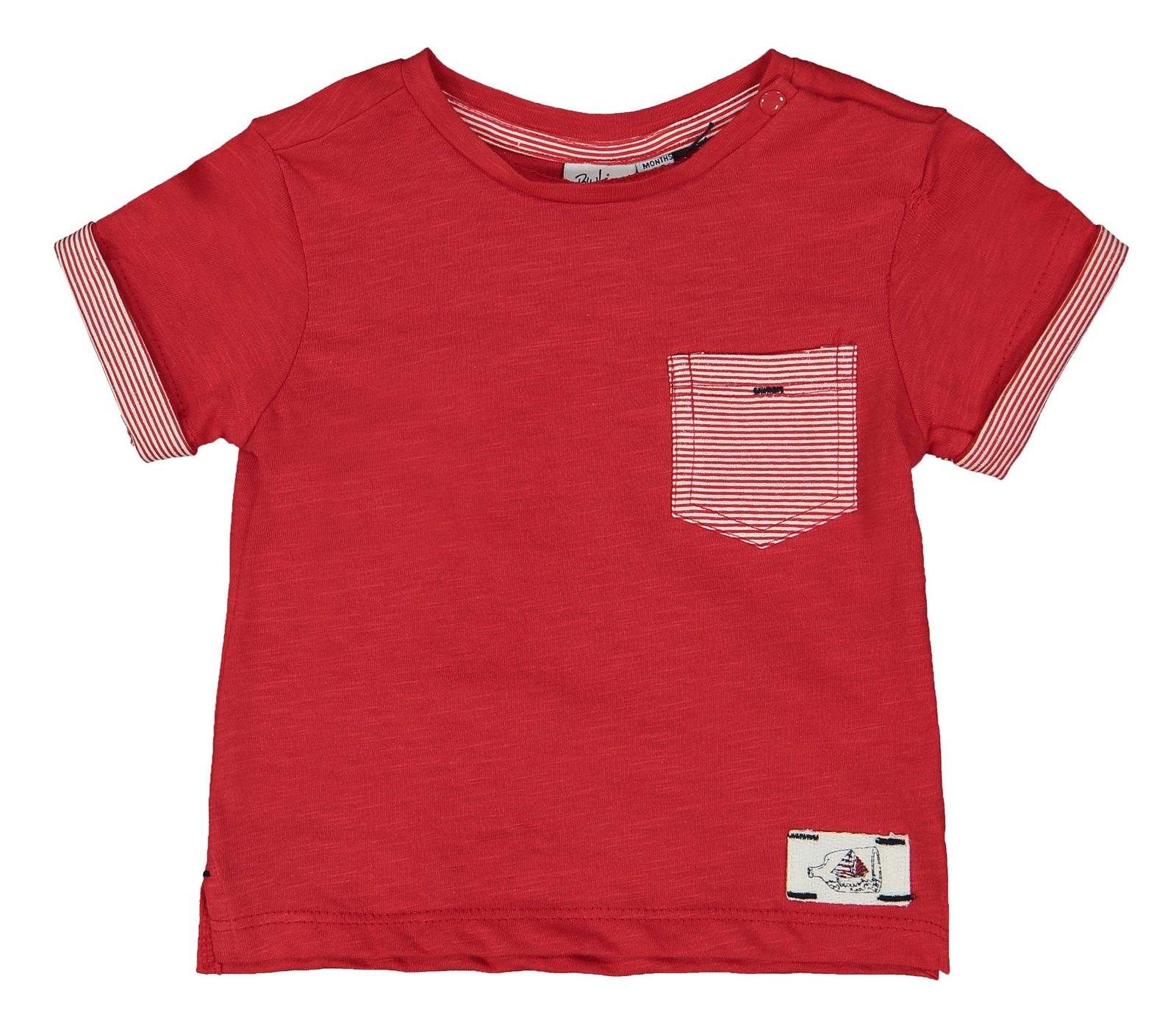 تی شرت نخی ساده نوزادی پسرانه - بلوکیدز - قرمز - 2