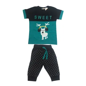 ست 2 تکه لباس نوزادی پسرانه آروین کد ۰۰۹۰-۵۰۱۵