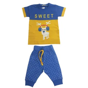 ست 2 تکه لباس نوزادی پسرانه آروین کد ۰۰۸۹۴۰-۵۰۱۵