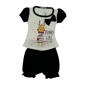 ست 2 تکه لباس نوزادی دخترانه آروین کد A۲۹۹۸۳۰