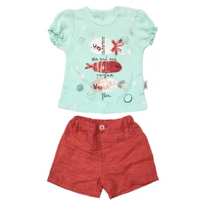 ست 2 تکه لباس نوزادی فلكسي کد L217302.6