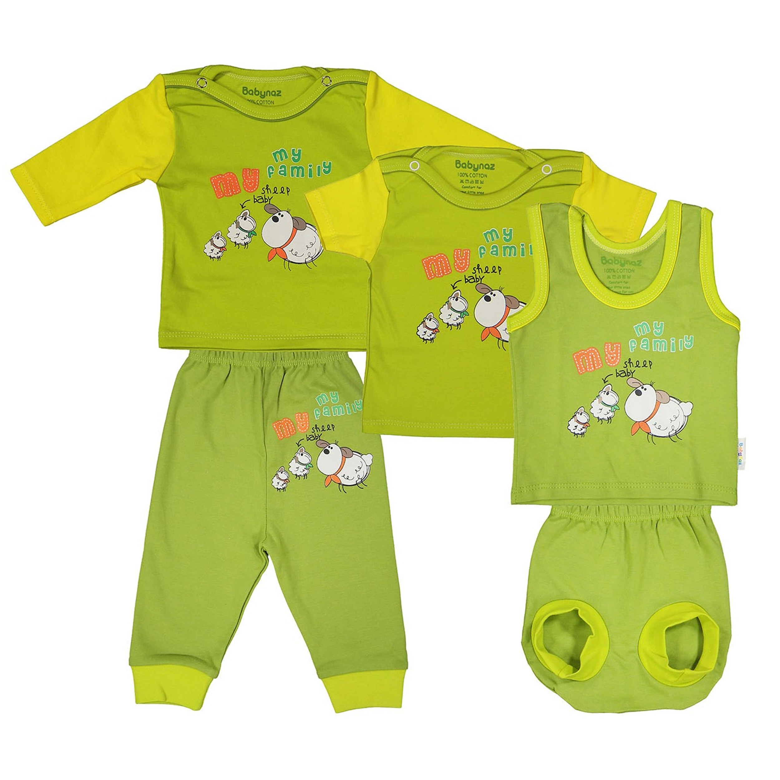 ست 5 تکه نوزادی - بی بی ناز