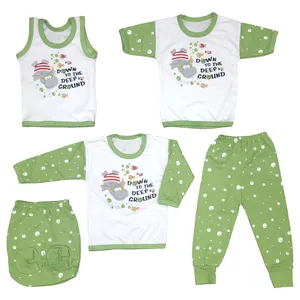 ست 5 تکه نوزادی SD222-GR رنگ سبز