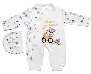 ست 2 تکه لباس نوزادی طرح تراکتور کد 216 مدل PP-0