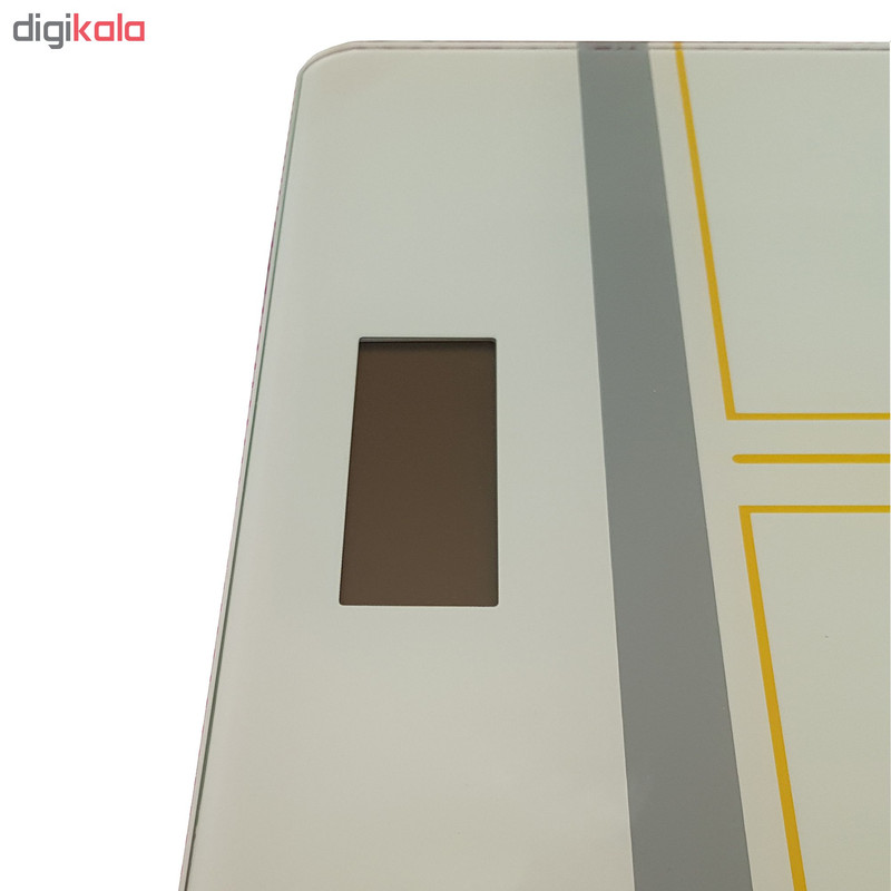 ترازو دیجیتال بلتر مدل ESR-712H