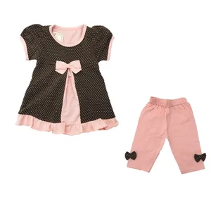 ست پیراهن و شلوار دخترانه مدل b310