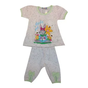 ست 2 تکه لباس نوزادی دخترانه آروین کد ۲-A۳۱۱۳۳۰