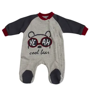 سرهمی نوزادی پسرانه مدل 213469G