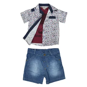 ست سه تکه لباس نوزادی پسرانه گونر کد B2728