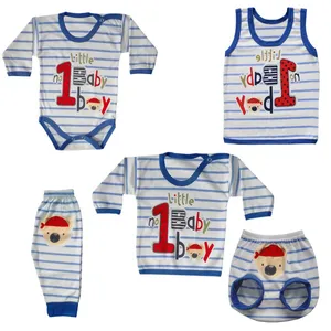 ست پنج تکه لباس نوزادی  مدل A-890