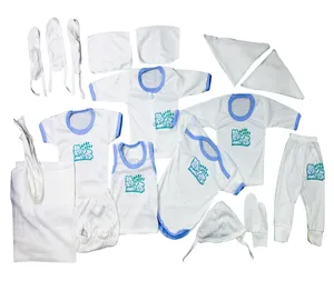 ست 21 تکه لباس نوزادی مدل Lucky رنگ آبی  