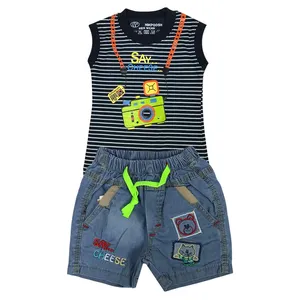 ست تاپ و شوارک نوزادی پسرانه نیکپوش کد B 2724