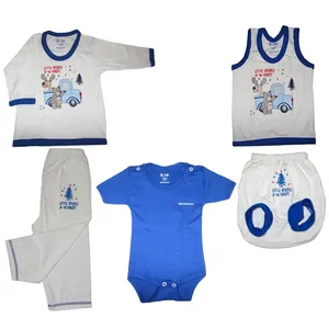 ست 5 تکه لباس نوزادی بی.آی.ام طرح خرس