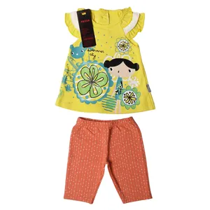 ست بلوز و شلوار نوزادی دخترانه کد 247