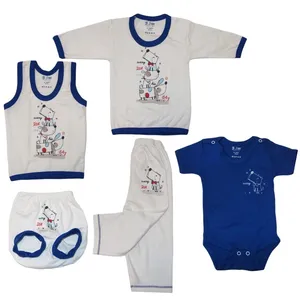 ست 5 تکه لباس نوزادی بی.آی.ام طرح سگ 