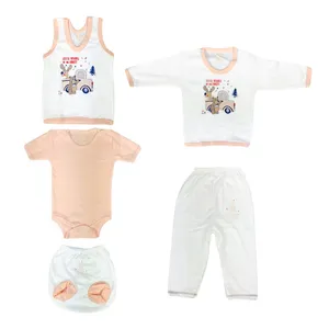  ست 5 تکه لباس نوزادی بی.آی.ام طرح خرس و ماشین