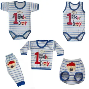 ست پنج تکه لباس نوزادی  مدل A-890