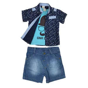 ست سه تکه لباس نوزادی پسرانه گونر کد 2728