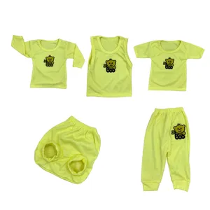 ست 5 تکه لباس نوزادی گولاکو مدل pcs5