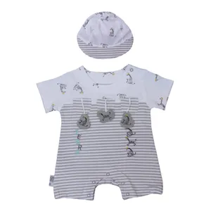 ست سرهمی و کلاه نوزادی پسرانه بیبی بو مدل cutezebra