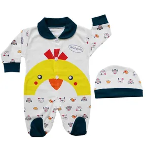 ست سرهمی و کلاه نوزادی پسرانه کد S-27