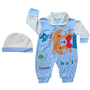 ست سرهمی و کلاه نوزادی پسرانه کد S-31