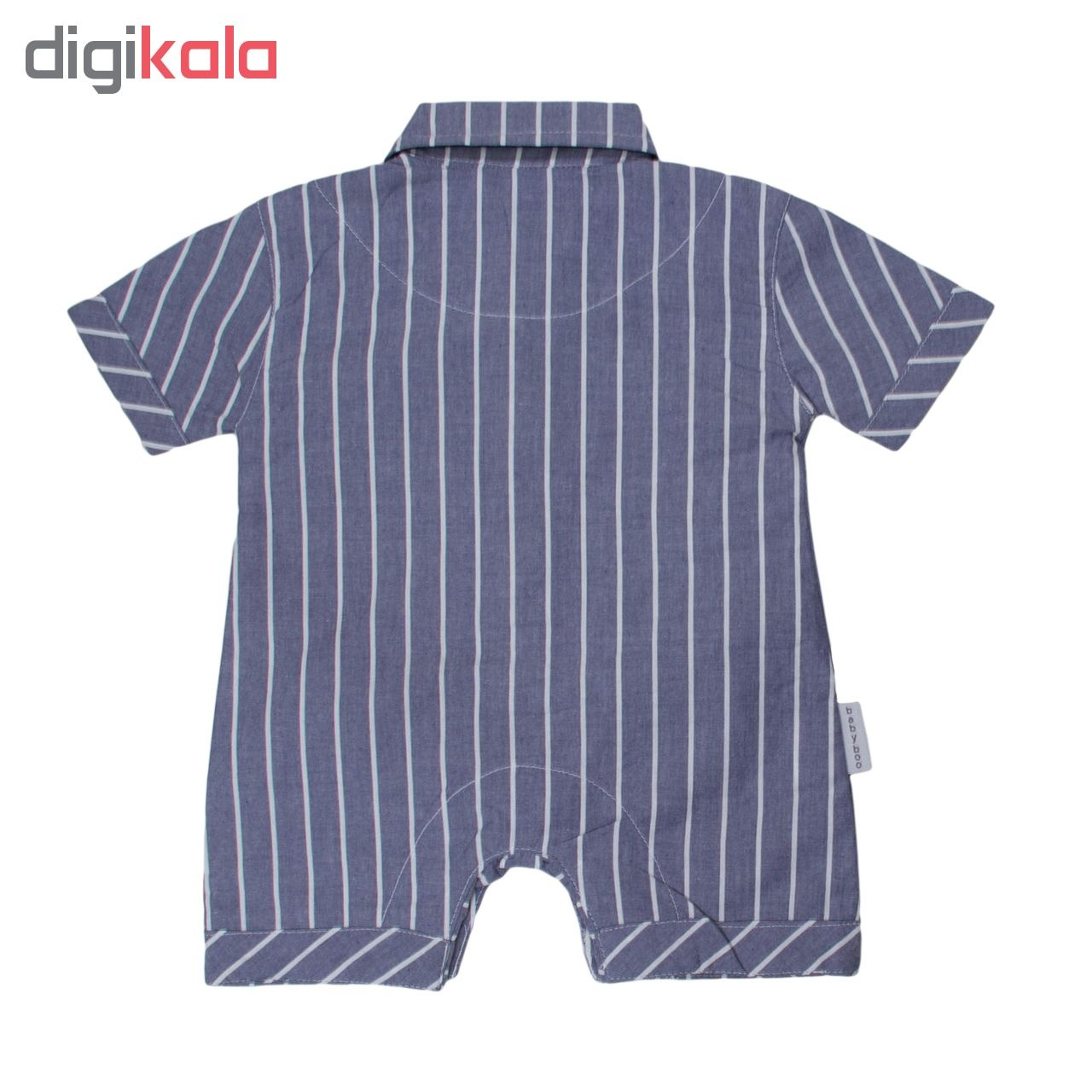 ست سرهمی و کلاه نوزادی پسرانه بیبی بو مدل stripedjean