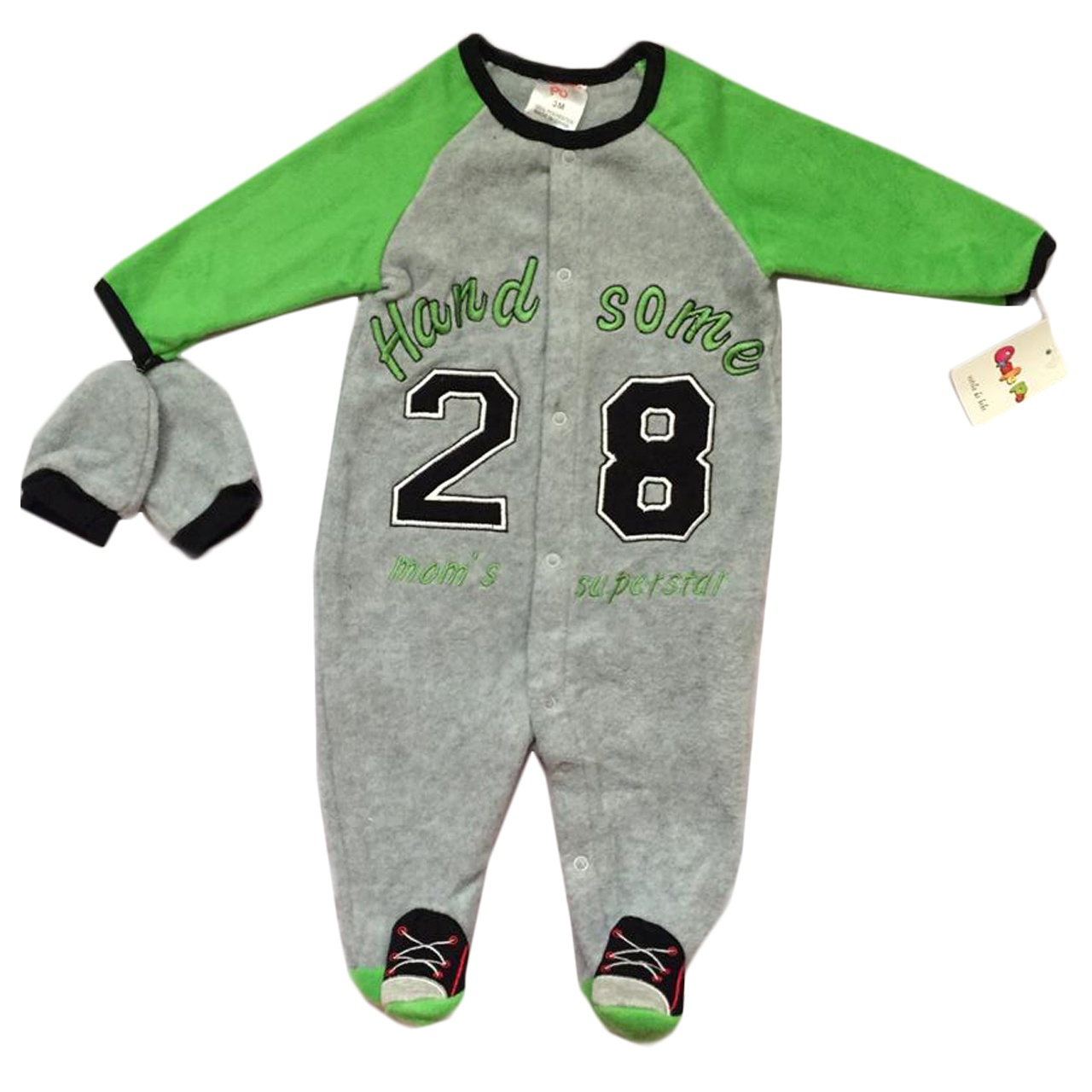  سرهمی نوزادی  پسرانه اورال پو مدل baby funy  کد 22