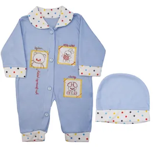 ست سرهمی و کلاه نوزادی پسرانه کد U09