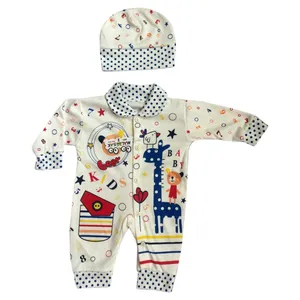 ست سرهمی و کلاه نوزادی ملوسک طرح beor کد 002