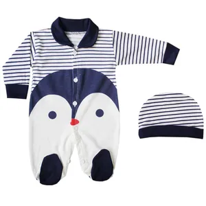 ست سرهمی و کلاه نوزادی کد P-004