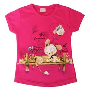 تیشرت نوزادی دخترانه کد 455