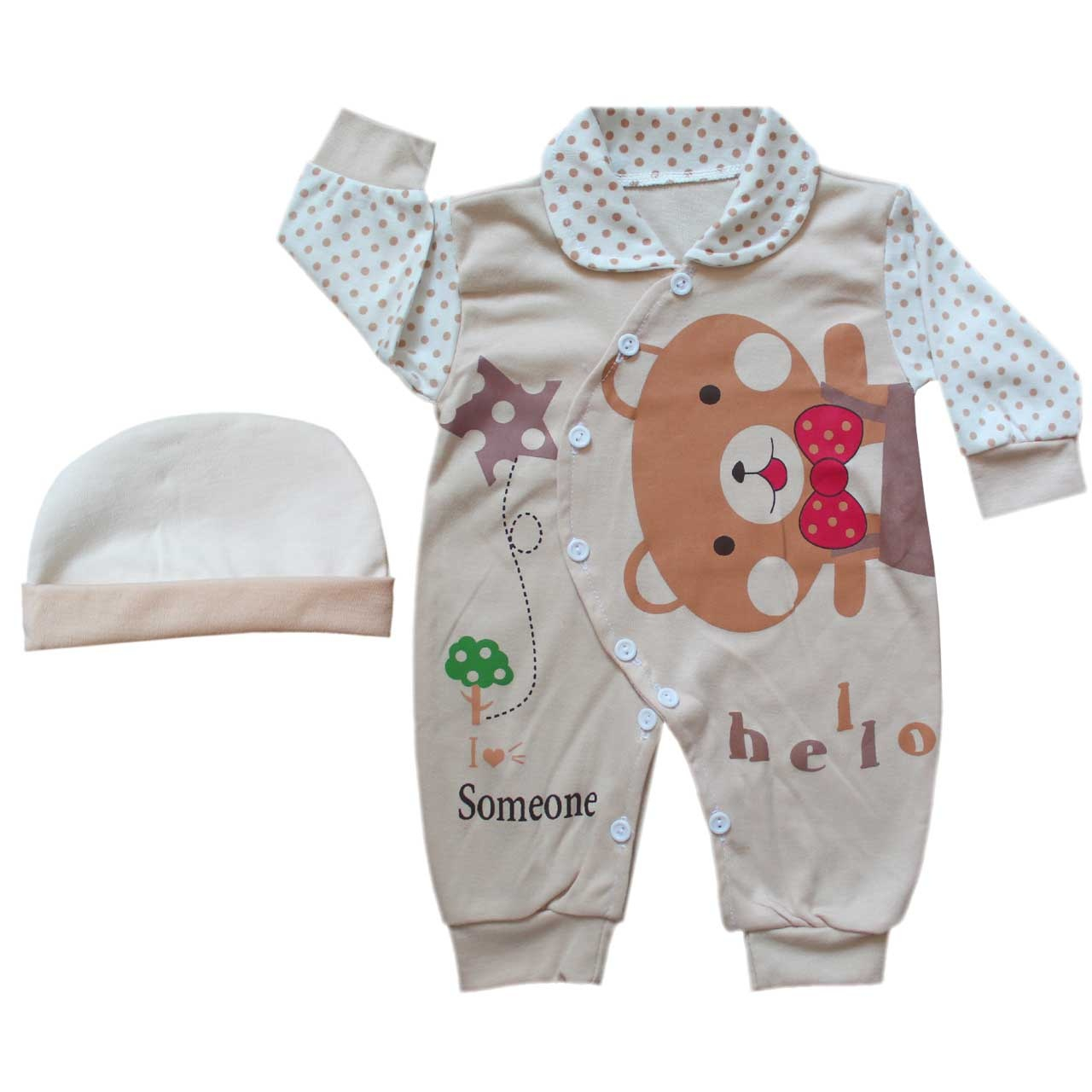 ست سرهمی و کلاه نوزادی پسرانه کد S-29