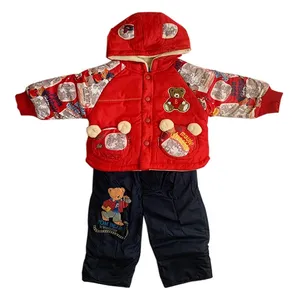 ست کاپشن و شلوار نوزاد طرح خرس کد 016