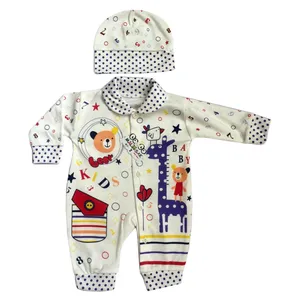 ست سرهمی و کلاه نوزادی ملوسک طرح beor کد 004