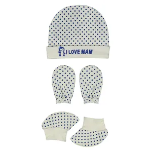 ست 3 تکه نوزادی کد 33-1