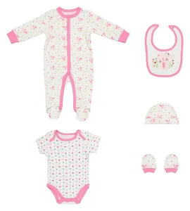 ست 5 تکه لباس نوزادی لاونا کد 548