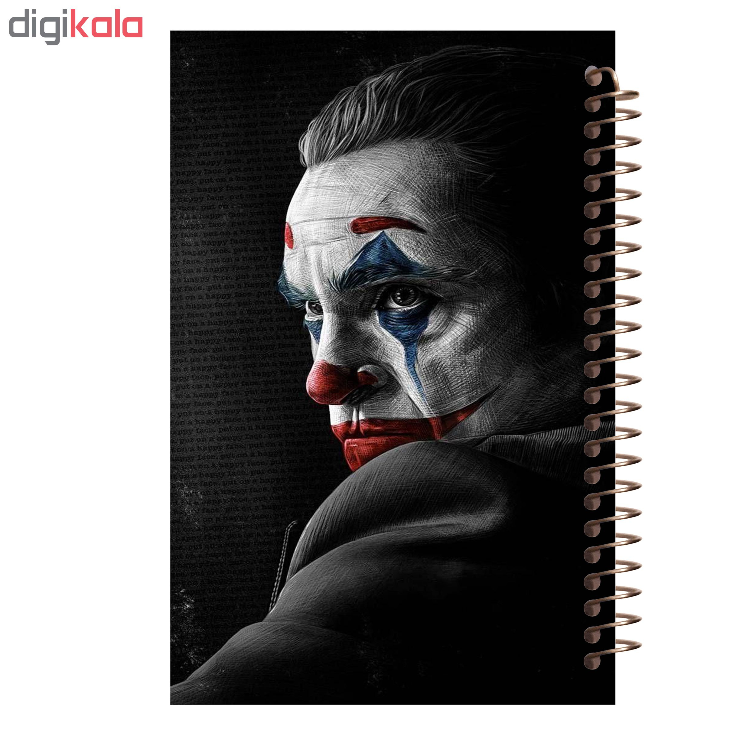 دفتر یادداشت مشایخ طرح جوکر کد 5014