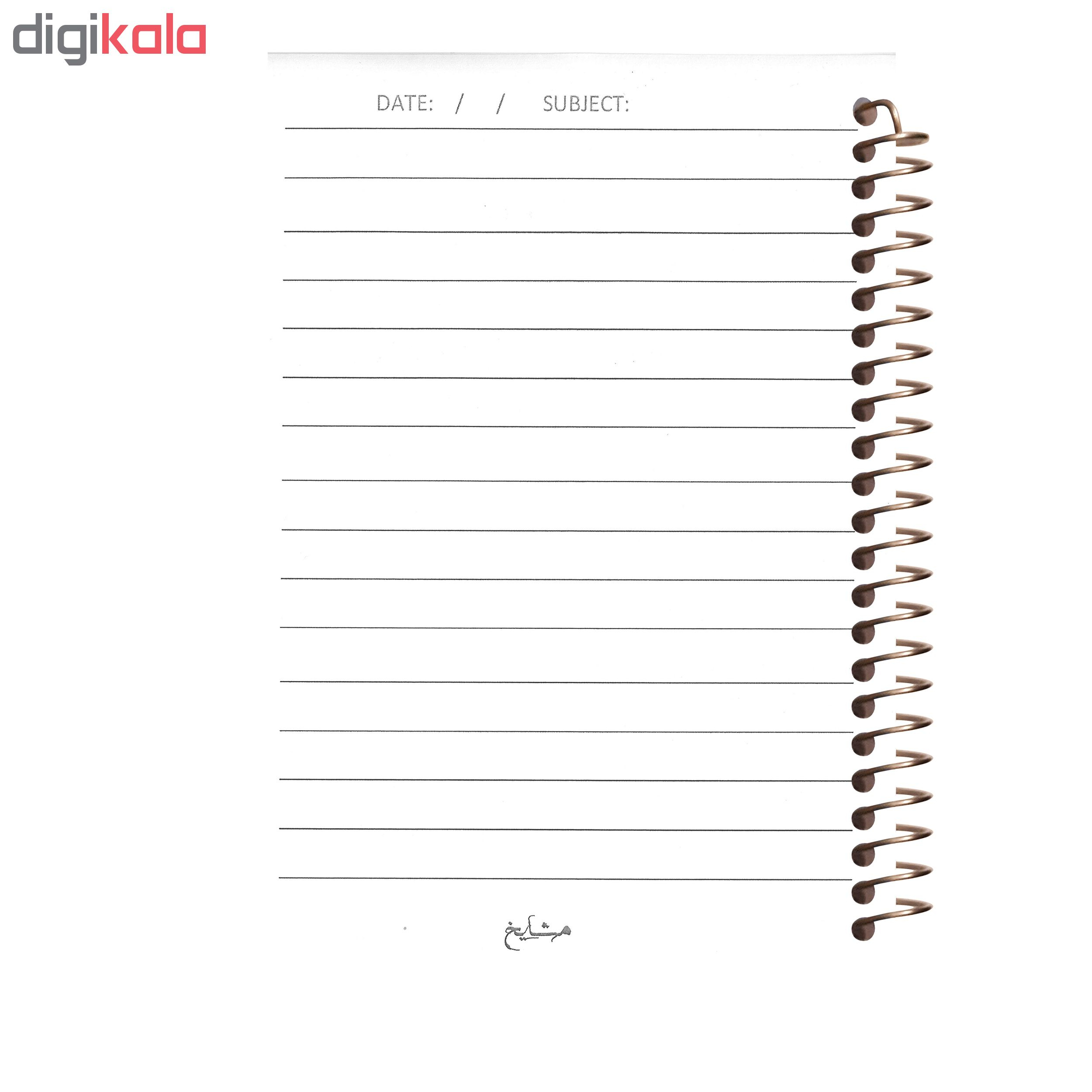 دفتر یادداشت مشایخ طرح جوکر کد 5014