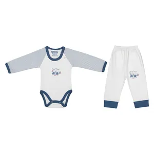 ست بادی و شلوار نوزادی پسرانه بی بی گیفت طرح خرگوش کد 03