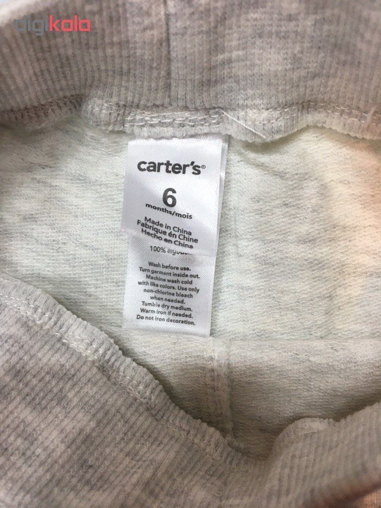 ست 3 تکه لباس نوزادی دخترانه کارترز کد 1073 - - 4