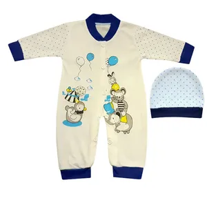 ست سرهمی و کلاه نوزاد کد N-047