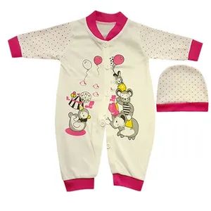 ست سرهمی و کلاه نوزاد کد N-055