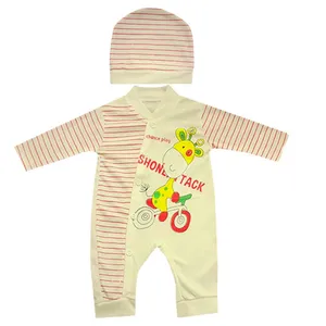 ست سرهمی و کلاه نوزاد کد N-059