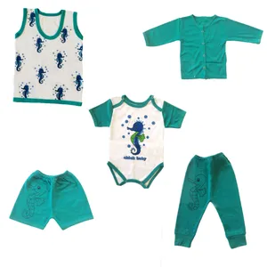 ست 5 تکه لباس نوزادی پسرانه طرح اسب آبی کد 4016 رنگ سبز