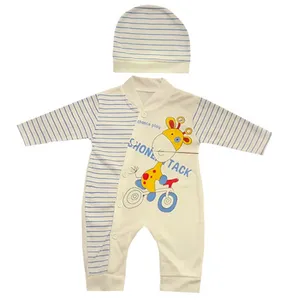 ست سرهمی و کلاه نوزاد کد N-058