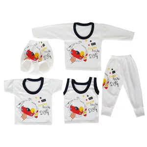 ست 5 تکه لباس نوزاد کد S-3