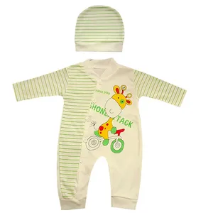 ست سرهمی و کلاه نوزاد کد N-060